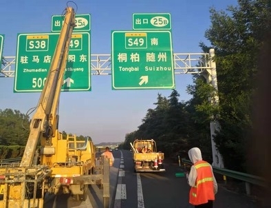 怀化怀化河南郑州交通标识标牌源头厂家