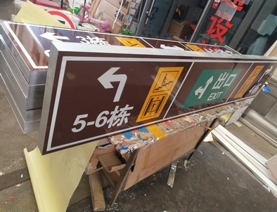 怀化怀化铝板灯箱