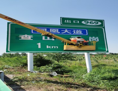 怀化怀化河南交通标牌厂家/郑州反光标志牌批发